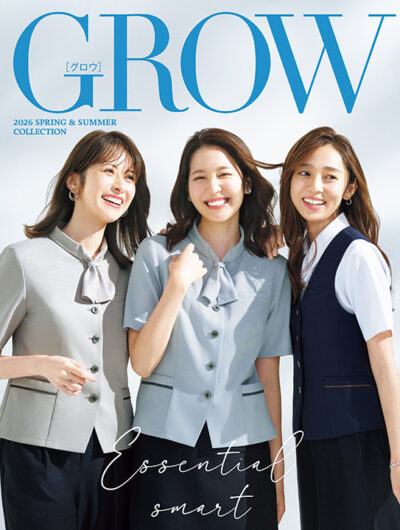 サーヴォ/GROW