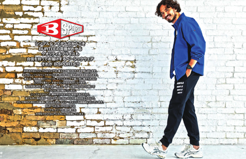 B-SPORTS