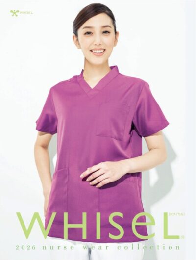 自重堂/WHISEL