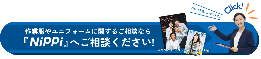 ロゴ