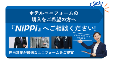 sp