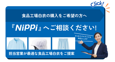 sp